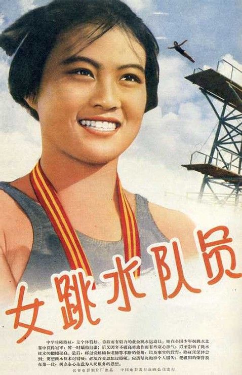 有毕业证没有学位证书