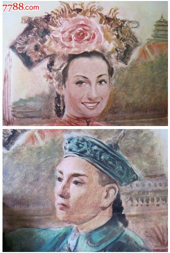 邮政银行转账凭条哪里能买到